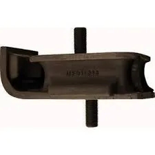 Motor Takozu Sag Sol Mitsubishi Canter Fe444 Fe449 (88>97) H350