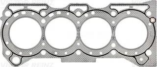 Silindir Kapak Contasi Grand Vitara 1.6 1990 2005 Swift 1.6 1990> G16a