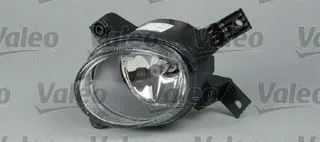 Sis Lambasi Sag Ampullu (H11) Audi A3 04>13 A4 05>09 (E-Mark)