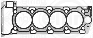 Silindir Kapak Contasi Range Rover Sport Ii (L494) 13>18 Range Rover Sport I (L320) 09>13 Discovery