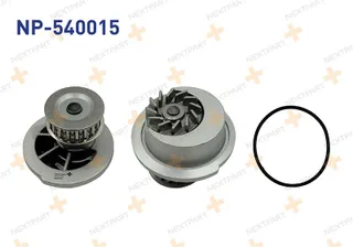 ZWP1025 Devirdaim Opel Astra F 1.4i 1991-1998 / Astra F 1.6i 1991-1998 / Astra G 1.6 16v 1998-2005 / Corsa B 1.2i 16v 1993-2000 / Vectra B 1.6i 1995-2003 / Corsa B 1.4i 16v 1993-2000 / Combo B 1.4 1994-2001