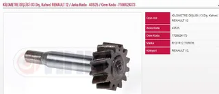 Kilometre Dişlisi (13 Diş, Kahve) Renault R12