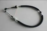 Vites Kumanda Teli Sağ Fiat G.Punto-Punto Evo 1.3 Mjtd-1.2 İ 2005-2012