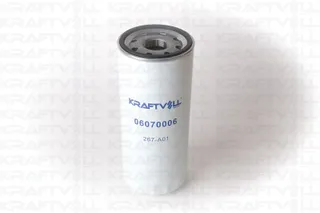 Yag Filtresi (By Pass) Renault Kerax 370/410/450 05> Magnum 480 04>06 Premium 430/440/460 06>