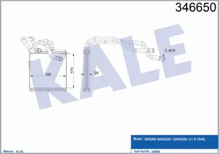 Kalorifer Radyatörü Brazing Nissan Qashqai/Qashqai +2/X-Trail