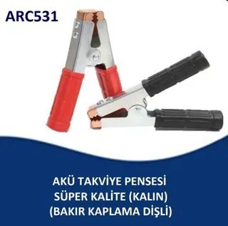Akü Takviye Pensesi Bakir Kap. Süper Kalite