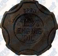 Motor Yag Kapagi Honda Civic 96-00