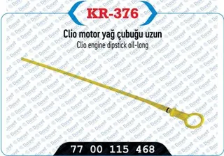 Megane Ii Yag Çubugu 100 Bg